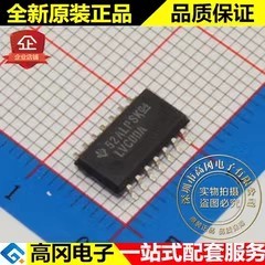 SN74LVC00ANSR LVC00A SOP14 TI 德州 与非门 4路 逻辑芯片