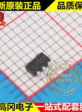 FAN2504SX ABAB SOT23-5 FAIRCHILD 仙童 低压差线性稳压 LDO