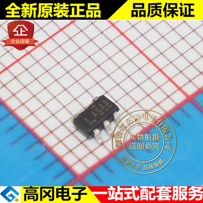 FAN2504SX ABAB SOT23-5 FAIRCHILD 仙童 低压差线性稳压 LDO