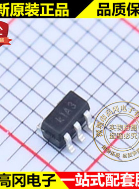 AP5054BES5 K1A3 SOT23-5 chipown芯朋微 原装 锂电池充电芯片