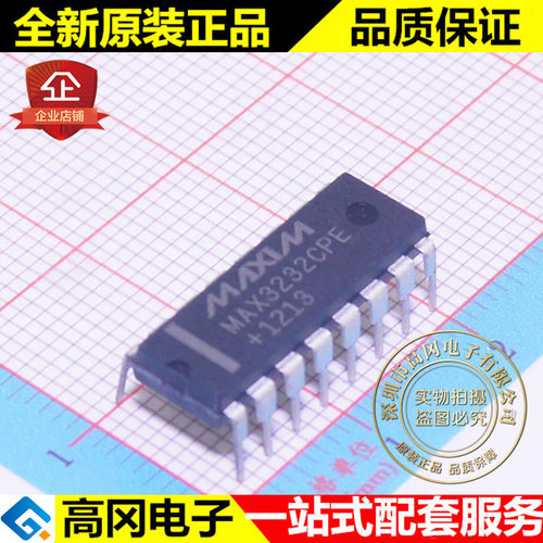 MAX3232CPE MAX3232 DIP16 MAXIM美信 全新原装正品 RS232