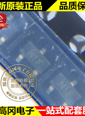 LM431ACM3X SOT-23 丝印N1F TI 德州 原装正品 电压基准芯片