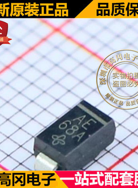 SMAJ5.0AHE3/61 SMA DO-214AC 丝印AE VISHAY 威世 单向 TVS