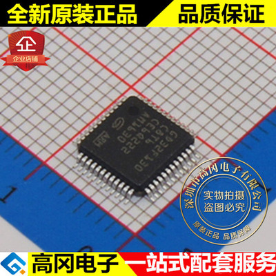 GD32F130C8T6 LQFP48 GigaDevice 兆易创新 处理器及微控制器