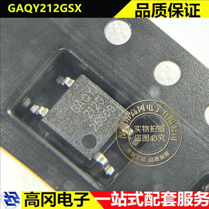 GAQY212GSX SOP-4 GAQY212G SUPSiC国晶微 固态继电器MOS输出