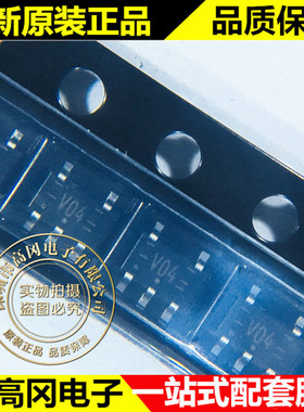 74LVC1G04GV SOT753 丝印V04  恩智浦 74系列逻辑芯片