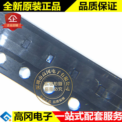 CSD13383F4T 3-XFDFN 丝印5GC TI 德州 N沟道 12V MOS场效应管