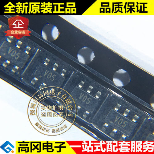 SRV05-4.TCT SOT23-6 丝印V05 SEMTECH 原装正品 瞬态抑制 TVS
