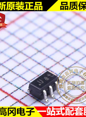 NX3020NS SOT-363 丝印Uat Nexperia安世 双N沟 30V180mA MOS管