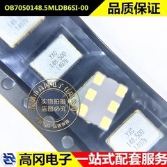 YSO230LR 6P 7050 148.5MHZ 2.5V-3.3V OB7050148.5MLDB6SI-00