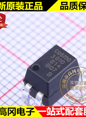 K30101B DIP-4 814 B档 cosmo 冠西 直插光耦