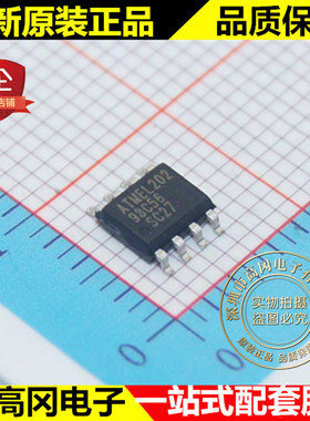 AT93C56-10SC-2.7 AT93C56 93C56 SOP8 ATMEL爱特梅尔 EEPROM