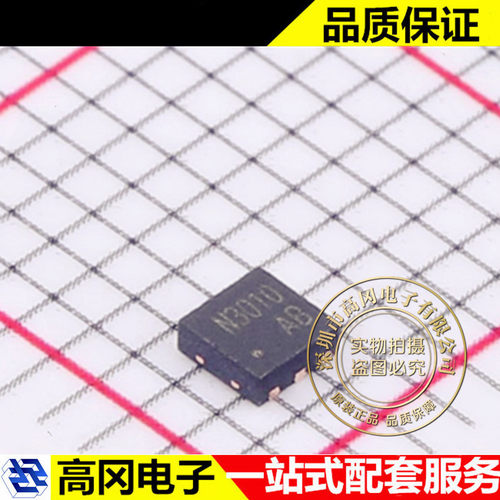 CJMN3010 DFNWB-6L CJ 长电 场效应管
