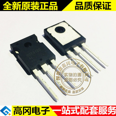 SCT3120ALGC11 TO-247 SCT3120 ROHM罗姆 N沟道650V 21A MOS管