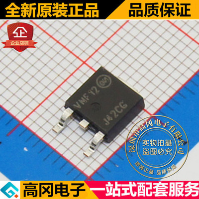 MJD42CT4G J42CG TO252 ON安森美 PNP 6A 100V 贴片三极管