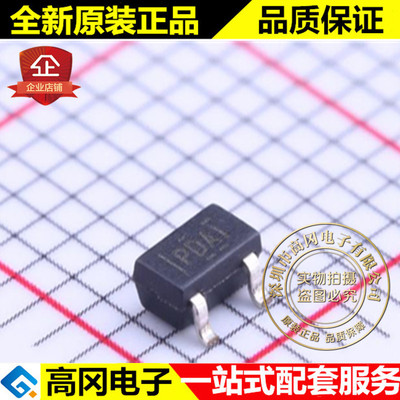 TPS3809L30DBVR SOT-23 丝印PDA TI 德州 MCU监控芯片