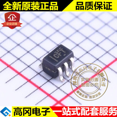 INA213AIDCKR SOT363 丝印CFT TI 德州仪器 电流监控芯片