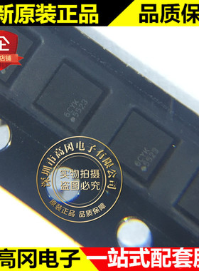 LP5523TMX WFBGA-25 5523 LP5523 TI 德州 LED驱动