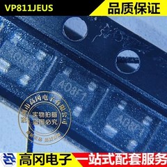 VP811JEUS IMP811JEUS SOT143 丝印AO IMP 电压4.0V MCU监控芯片