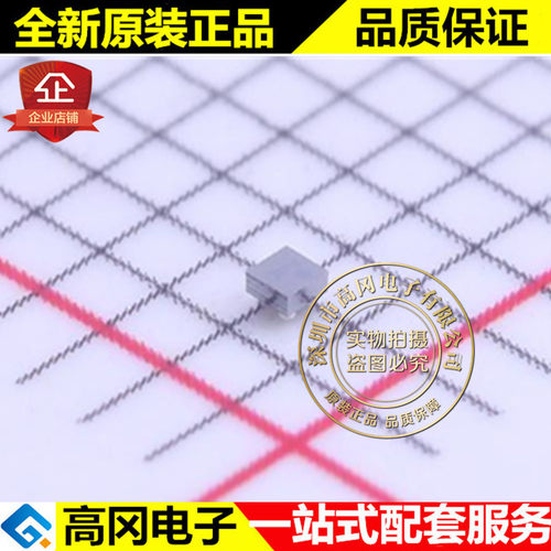 LP5907UVX-4.5 DSBGA-4 TI德州 4.5V 250mA 超低噪声低压差稳压器