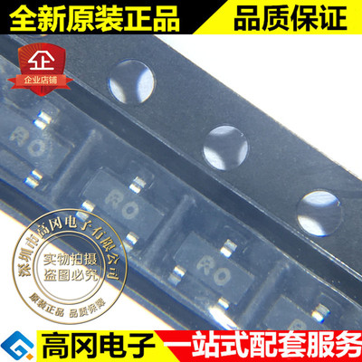 CJ3400 SOT23 丝印R0 CJ长电 N沟道 30V 5.8A MOS 场效应管