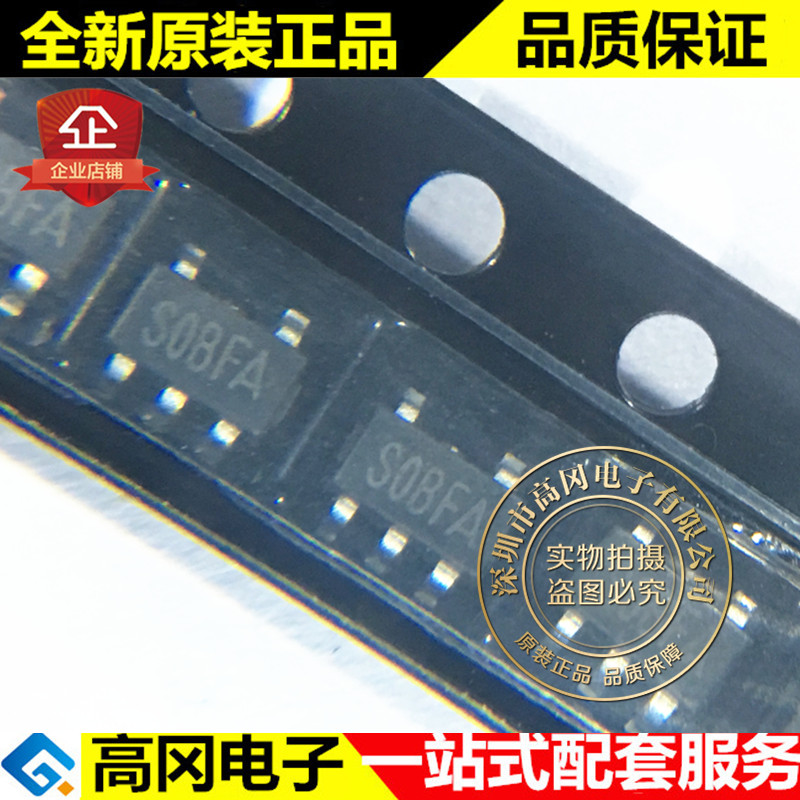 SGM8581XN5G/TR SOT23-5 丝印S0B 圣邦微 I/O精密运算放大器