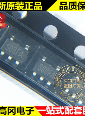 SGM8581XN5G/TR SOT23-5 丝印S0B 圣邦微 I/O精密运算放大器