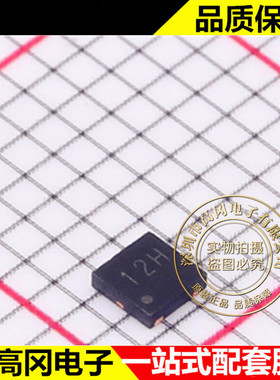 ESDH12VP1 DFNWB-3L CJ 长电 静电和浪涌保护