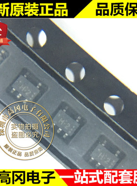 TC7SH08FU SOT23-5 丝印H2 TOSHIBA东芝 2输入和门 逻辑芯片