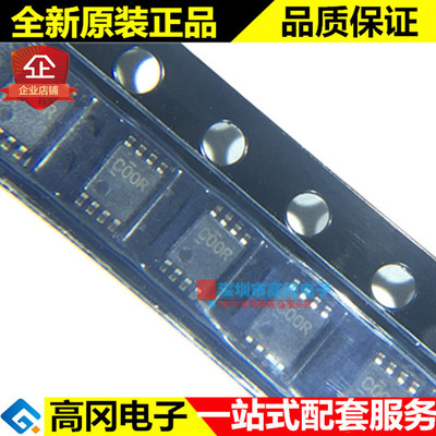 SN74LVC2G00DCUR VSSOP-8 C00R TI德州 双2输入正与非门 逻辑芯片