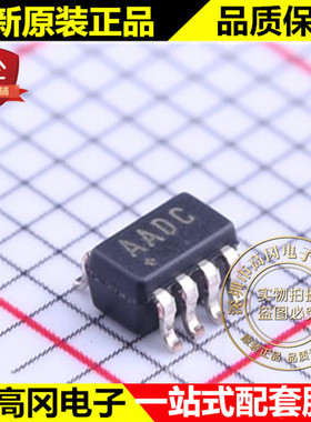 MAX6369KA+T SOT23-8 丝印AADC MAXIM 美信 MCU监控芯片