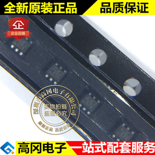 MP1605GTF-Z SOT563 丝印AU** MPS 2A 同步降压转换器 芯片