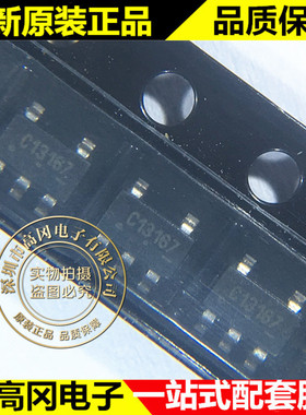 CAT24C02TDI-GT3 TSOT23-5 ON 安森美 原装正品 EEPROM