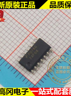74F04SCX 74F04 SOP14 FAIRCHILD 仙童 反相器 6路 逻辑芯片