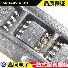 SRDA05-4.TBT SOP-8 SEMTECH 5V ESD 静电和浪涌保护