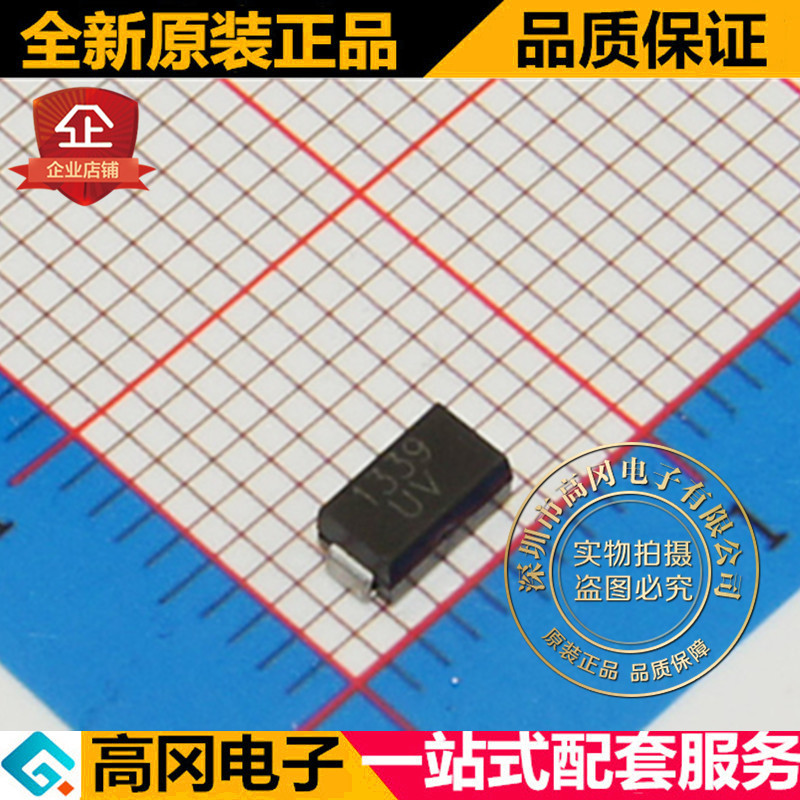 SMAJ20CA SMA DO-214AC RUILON/VISHAY 原装正品 双向 TVS