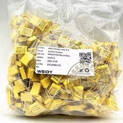 MKP-310VAC-104K-P15 100nF 310V WEIDY纬迪 X2安规电容 500个