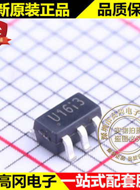 AP2008TCER-ADJ SOT23-6L 丝印U16i3 芯朋微 2A DC-DC芯片