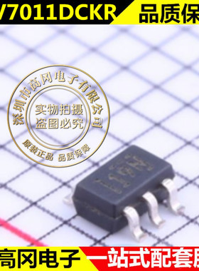 原装正品 TLV7011DCKR 贴片SC70-5 丝印19N 线性模拟比较器芯片IC