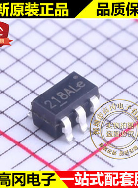 SE5218ALG-LF SOT23-5 丝印218DL SEAWARD思旺 低压差线性稳压LDO