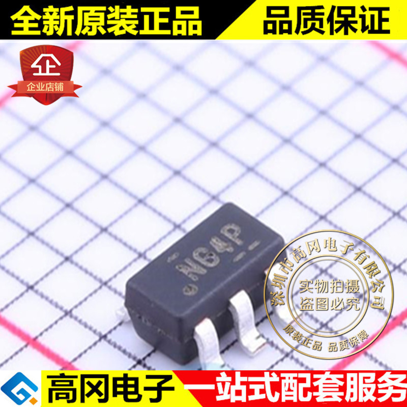 TPD4E1U06DBVR SOT23-6 丝印N64P TI 德州 贴片ESD二极管
