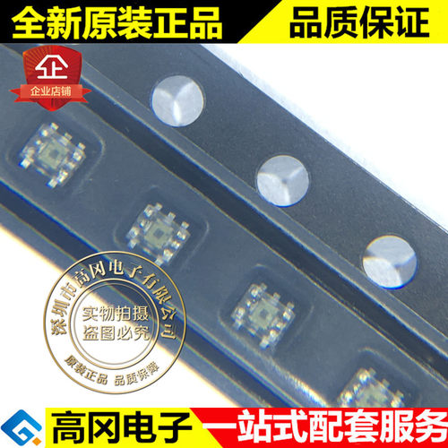 BH1621FVC-TR BH1621FVC WSOF-5 ROHM罗姆 原装 环境光传感器