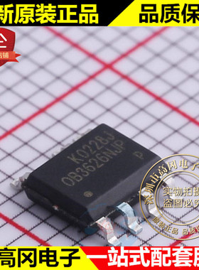 OB3626NJPA SOP7 OB3626NJP OB昂宝 LED驱动