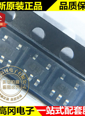 BL8073CB5TR33 SOT23-5 丝印JB3 BL贝岭 CMOS型低压稳压器