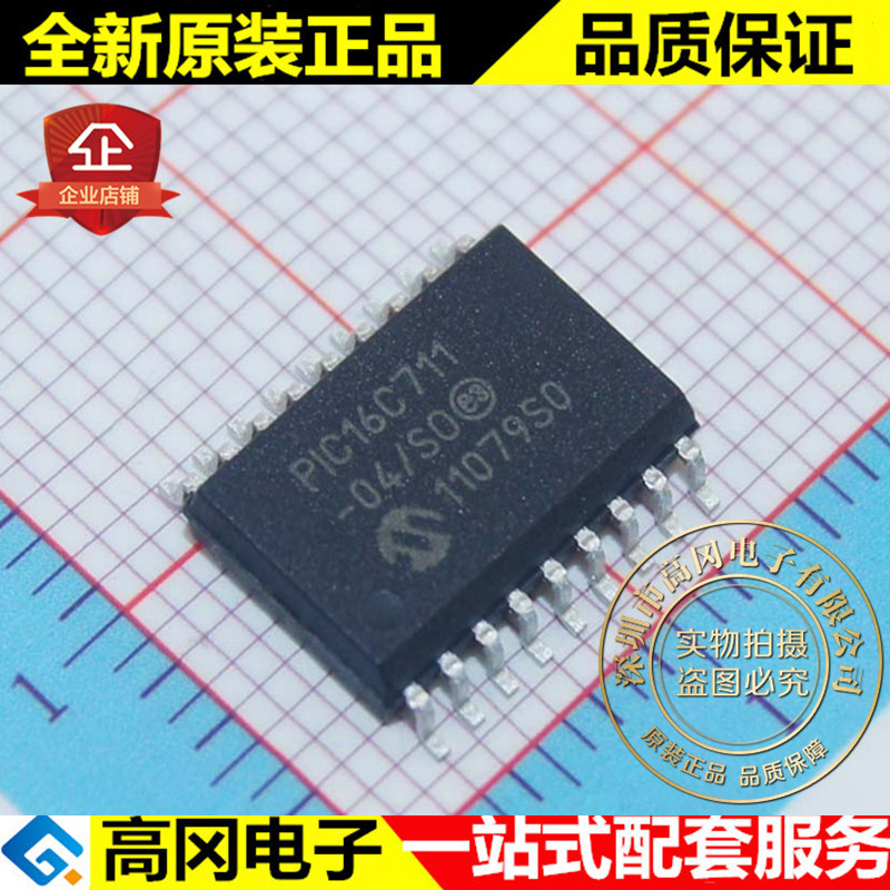 PIC16C711-04/SO SOP18 MICROCHIP 68B RAM 1 K x 14 Bit EPROM