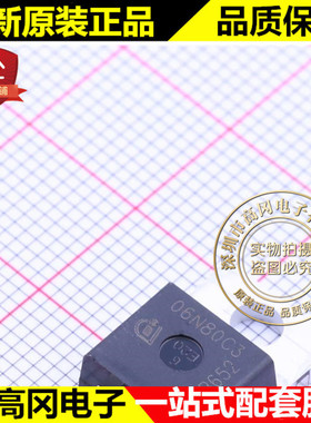 SPP06N80C3 TO-220 06N80C3 INF N 沟道 6A 900V MOS管