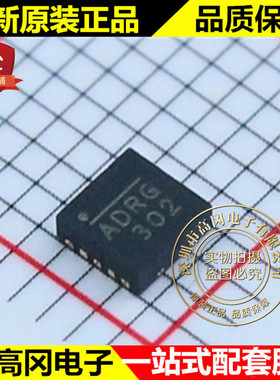 MP2155GQ-Z QFN-10 丝印ADRG MP2155 MPS 原装正品 DC-DC芯片