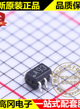 LMV651MG SC70-5 丝印A93 TI 德州 12 MHz 低电压 低功耗放大器