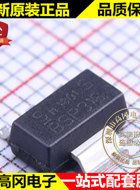 BSP318S SOT-223 BSP318 INF N沟道 60V 2.6A MOS场效应管