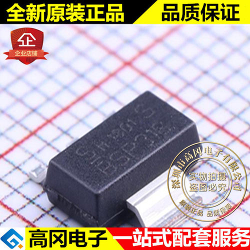 BSP318S SOT-223 BSP318 INF N沟道 60V 2.6A MOS场效应管
